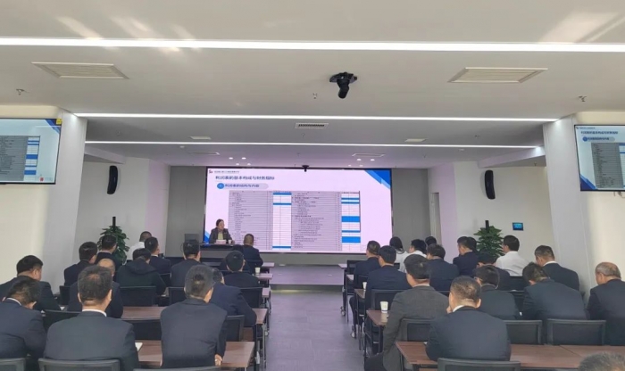 財務知識及財務報表專題...